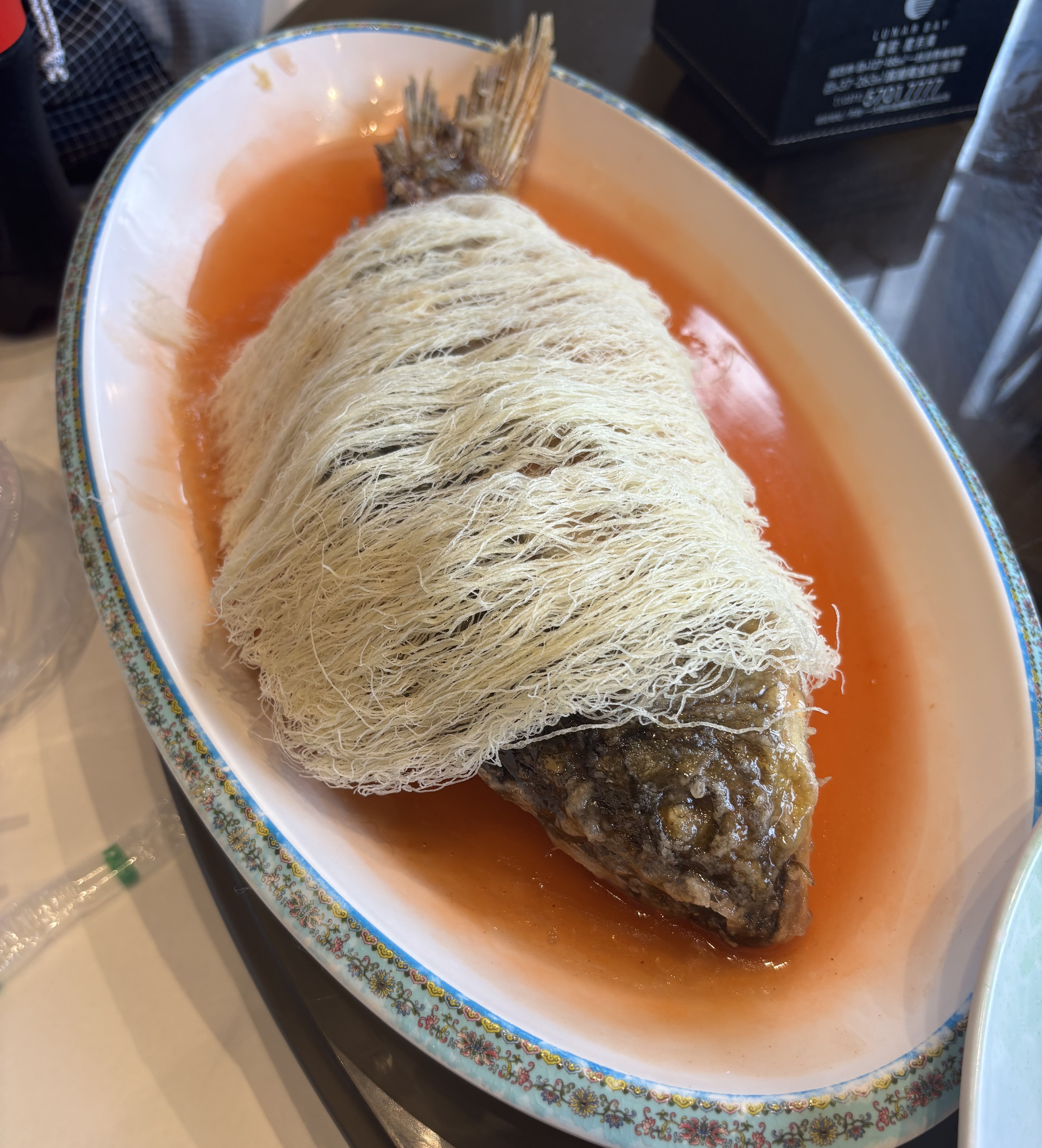 Kaifeng, Henan, CHN at 2025-07-28